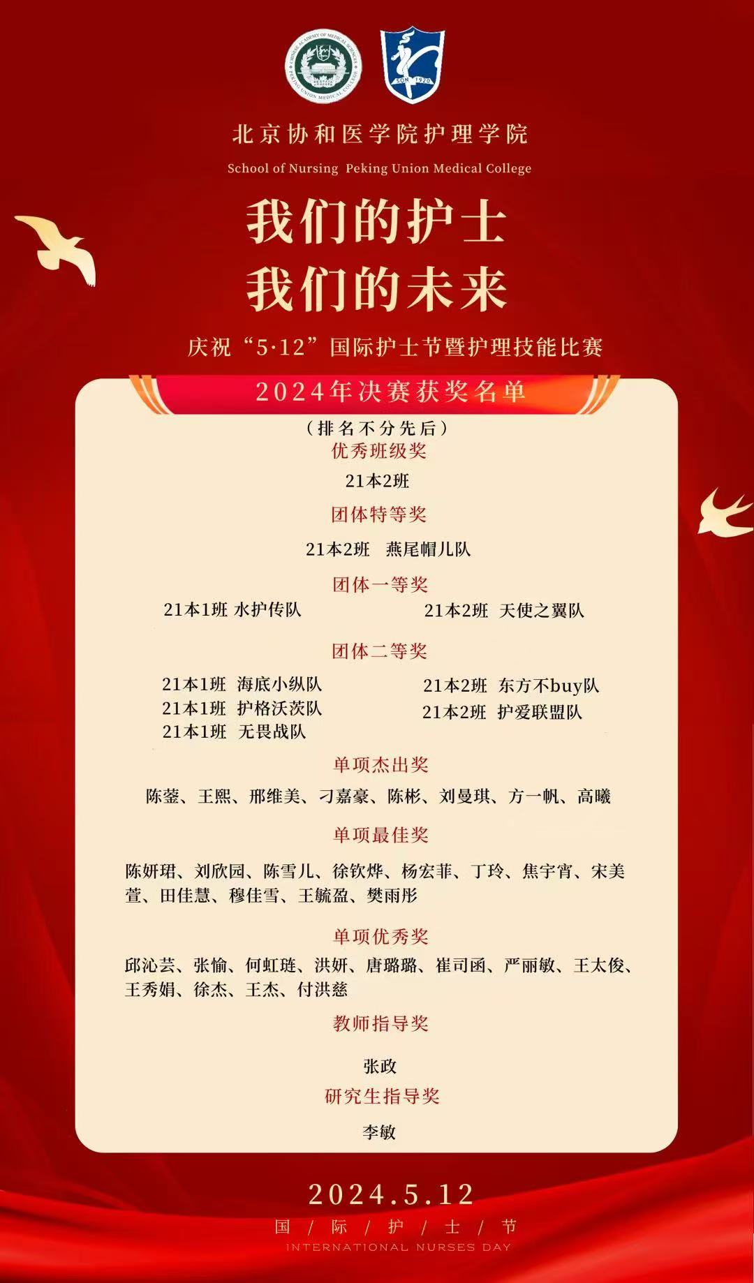 aed6445379ec492ea860f1c27a8f46bd.jpg aed6445379ec492ea860f1c27a8f46bd.jpg