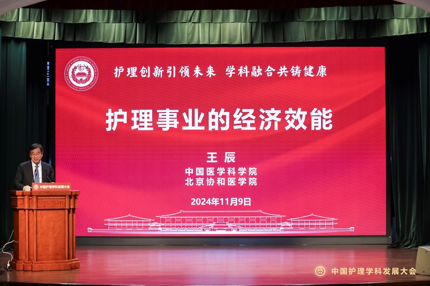 6e842e7656d84126958025f8877779d7.jpg 图片5.jpg