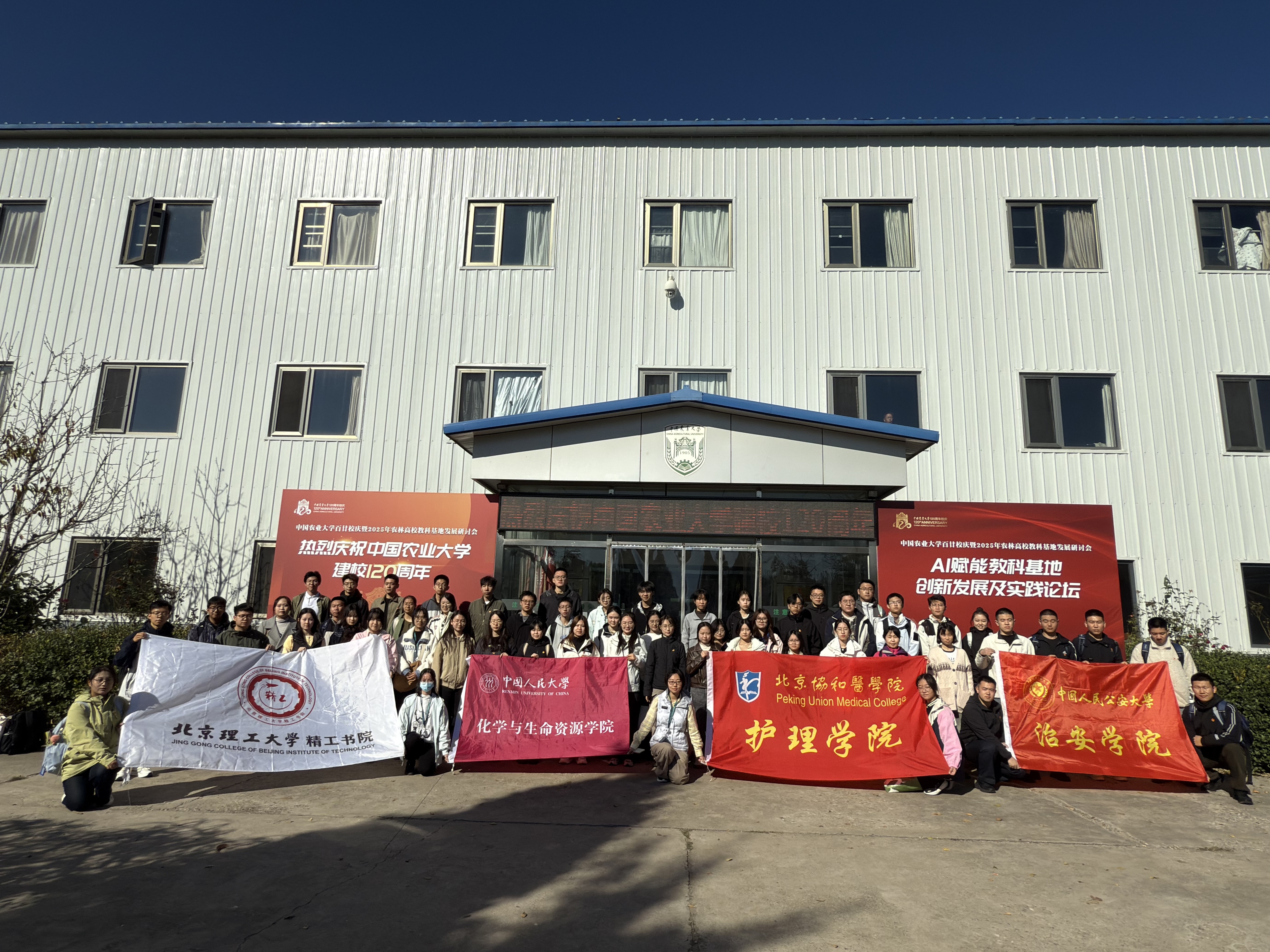 7f7610d2ab62414e9c1dcb8fd7e063b9.jpg 7f7610d2ab62414e9c1dcb8fd7e063b9.jpg