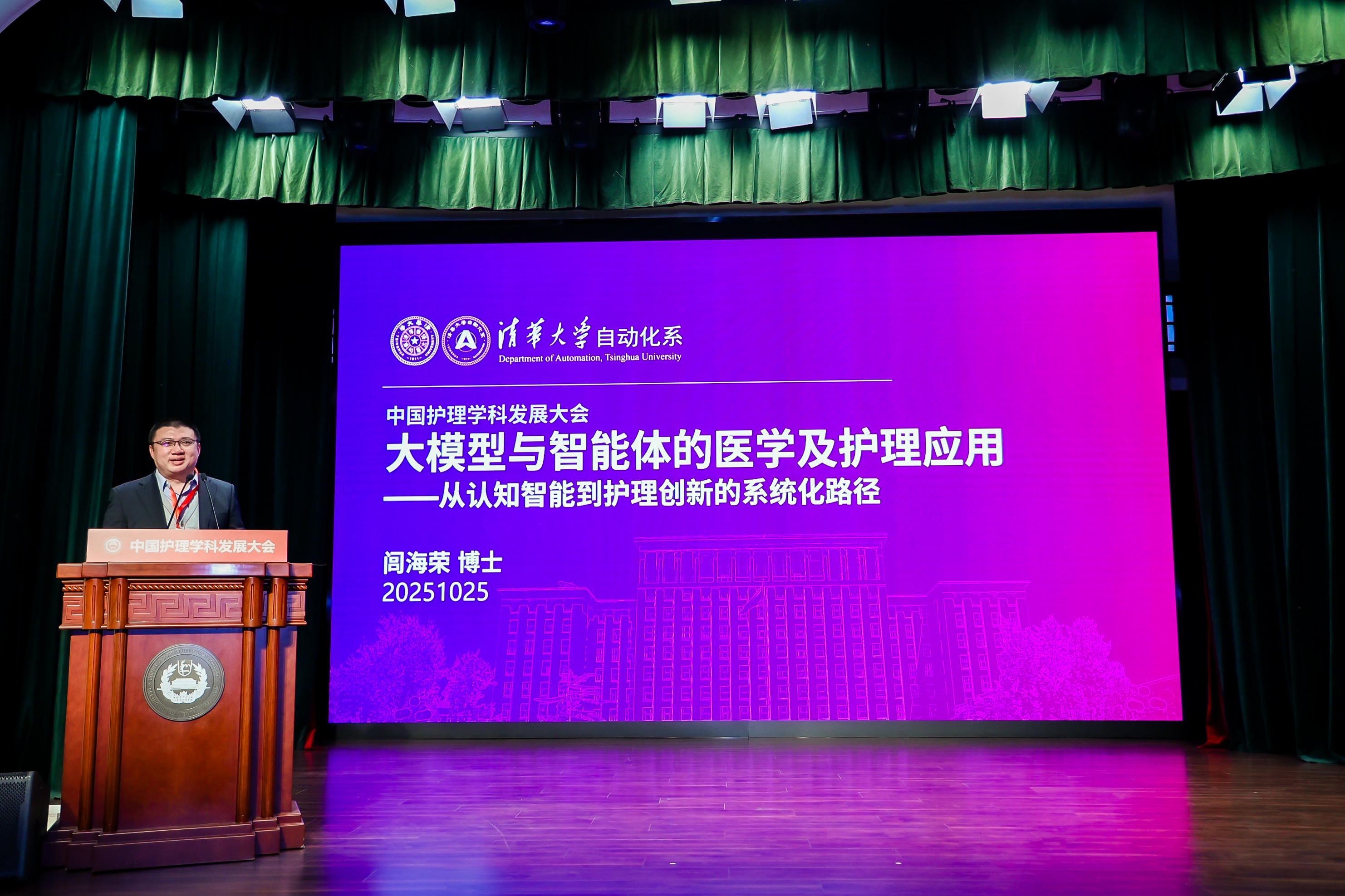 a233718963934c8a9c70334aae11d73d.jpg a233718963934c8a9c70334aae11d73d.jpg