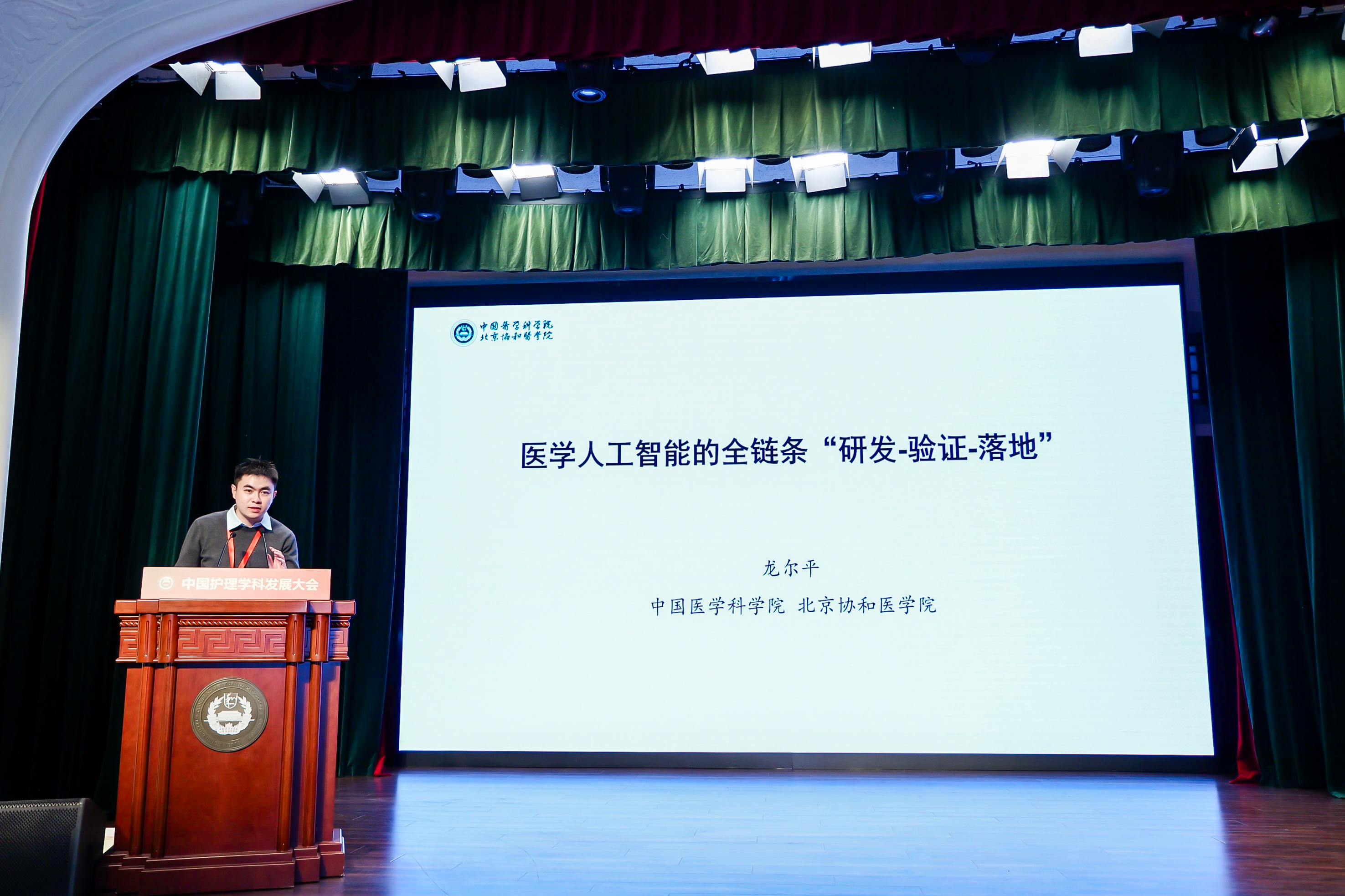 e1a1163c8a374a7ebf1c301d25a31c03.jpg e1a1163c8a374a7ebf1c301d25a31c03.jpg